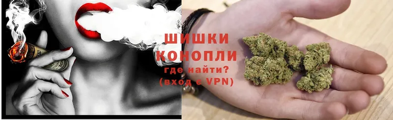 закладки  Костерёво  Бошки Шишки White Widow 